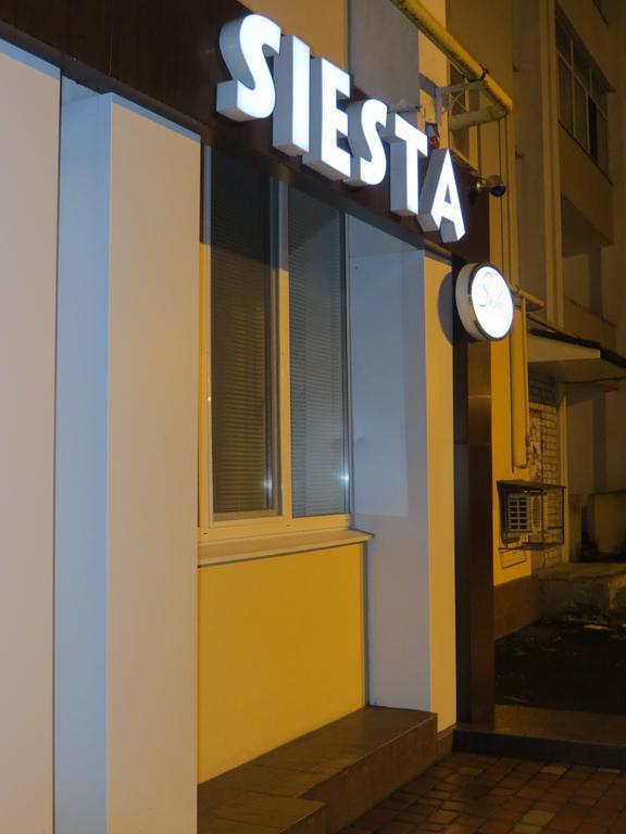 Siesta Hotel Харков Екстериор снимка